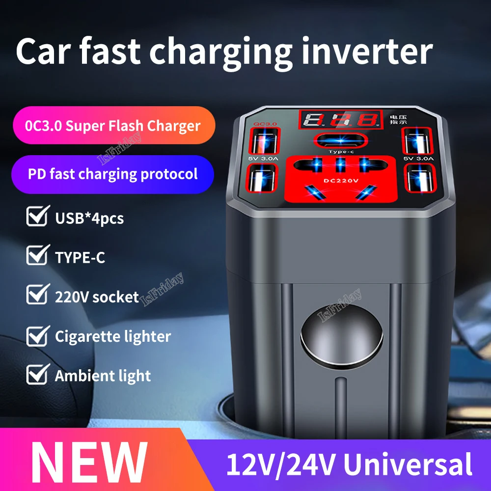 Vehicle Mounted Inverter Universal Converter Car Truck Socket Charger Cup Type Digital Display Screen Power Converter 12V/24V