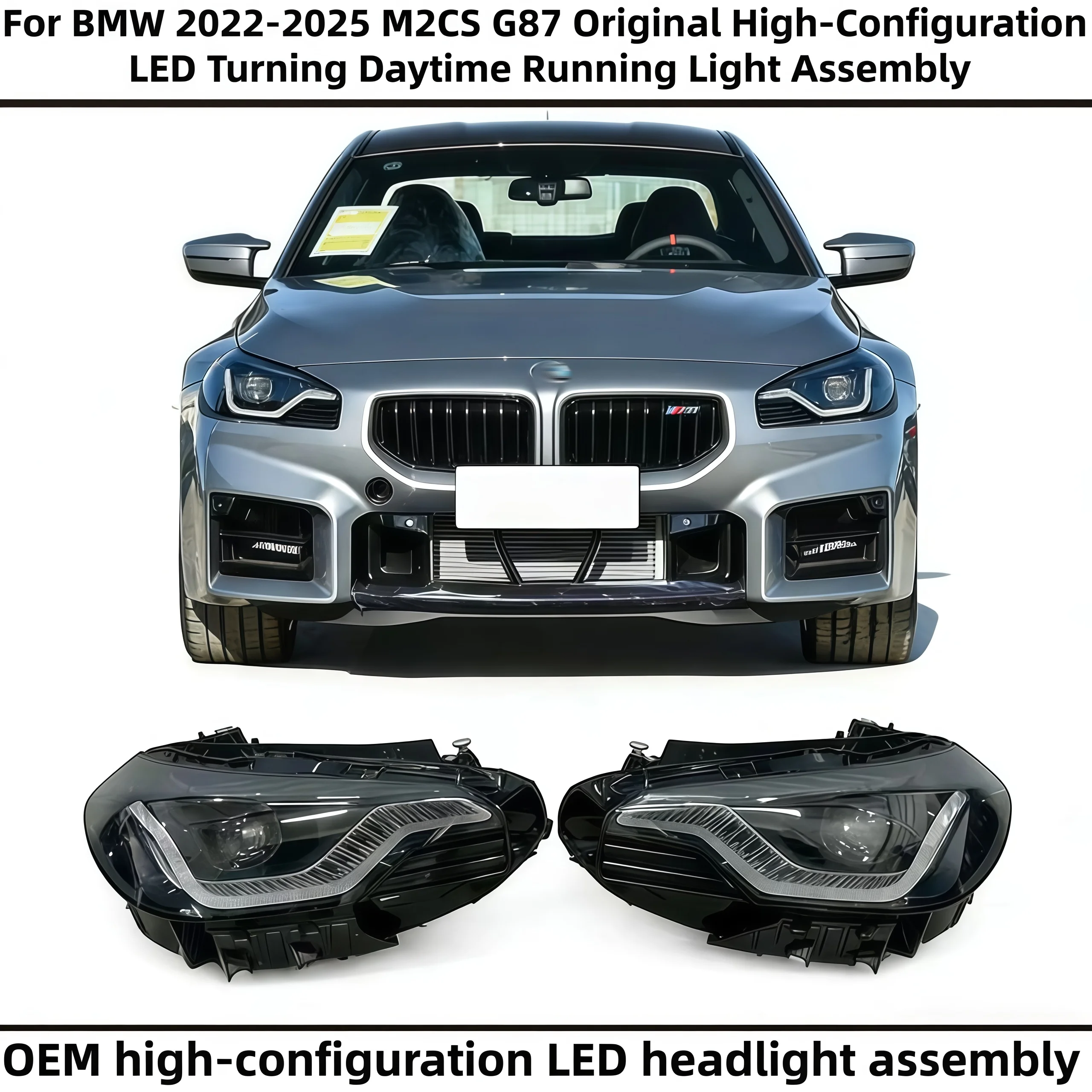 Car headlight For BMW 2022-2025 M2CS G87 Original High-Configuration LED Adaptive Daytime Running Light Assembly Plug and Play
