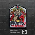 patch  4