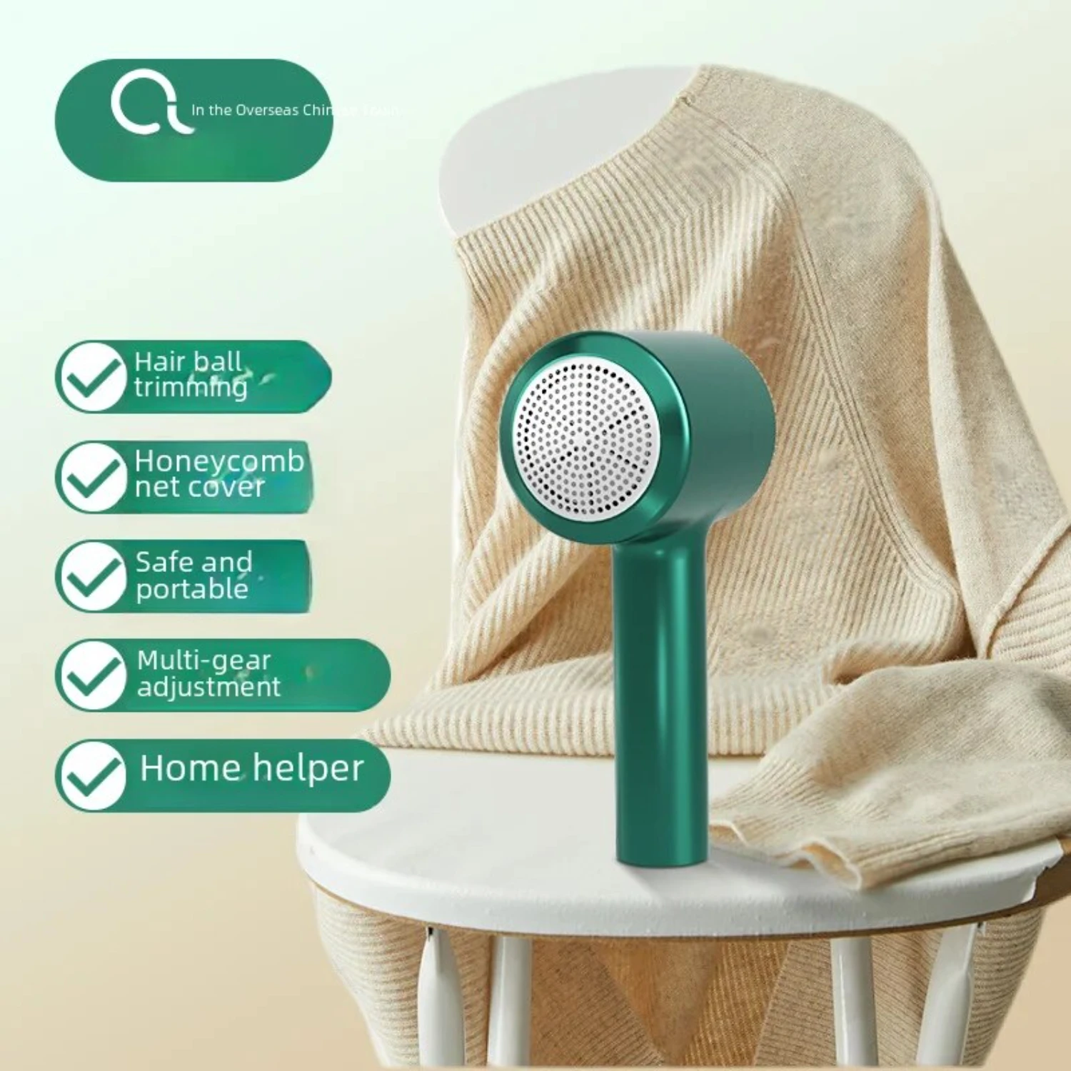 Effortlessly eliminate stubborn clothing lint with this convenient, portable, and rechargeable lint remover. This small yet powe