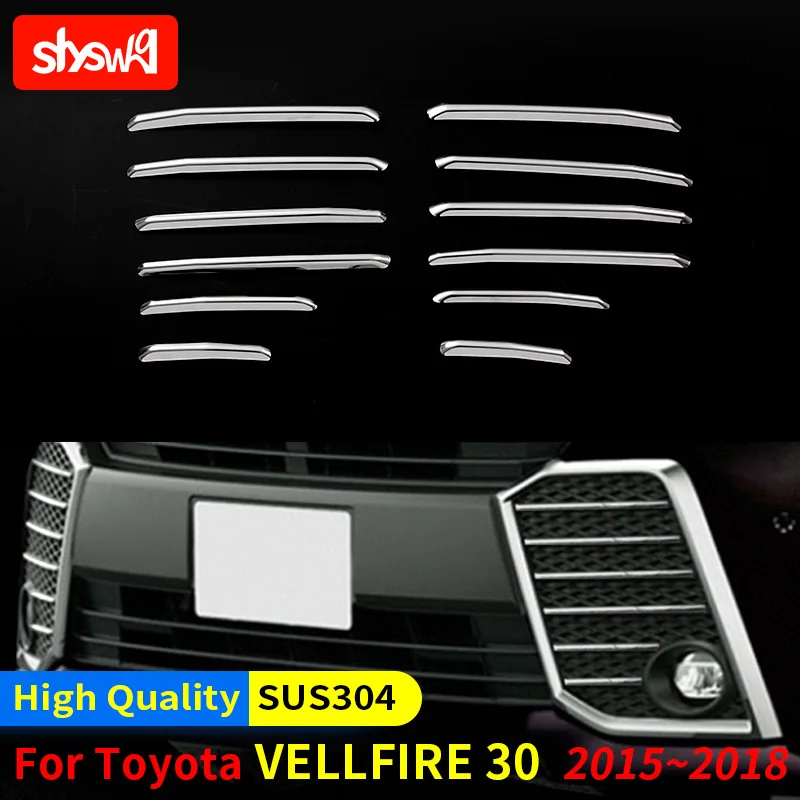 12 PCS Decorative Accessories for Toyota 2015 2016 2017 2018 VELLFIRE 30 FRONT FOG LAMP TRIM LIGHT COVER Stainless Steel Styling