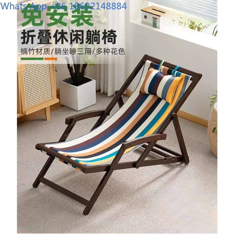 Office Nap Folding Recliner Home Folding Chair No Installation Lazy Backrest Chair