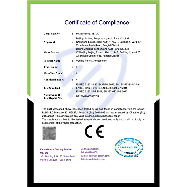 新品純正部品 1B24950280042 フォトン・アウマン・オーマーク トラック用リアショックアブソーバーアセンブリ