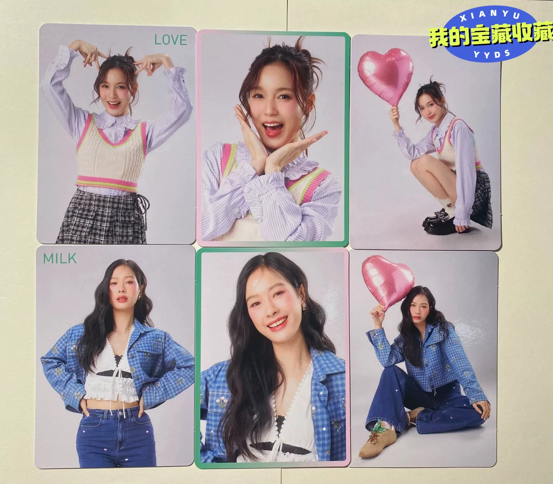 Thailand Drama 23point5 Milklove Milk Love Collectible Card Set Viewjune Postcard