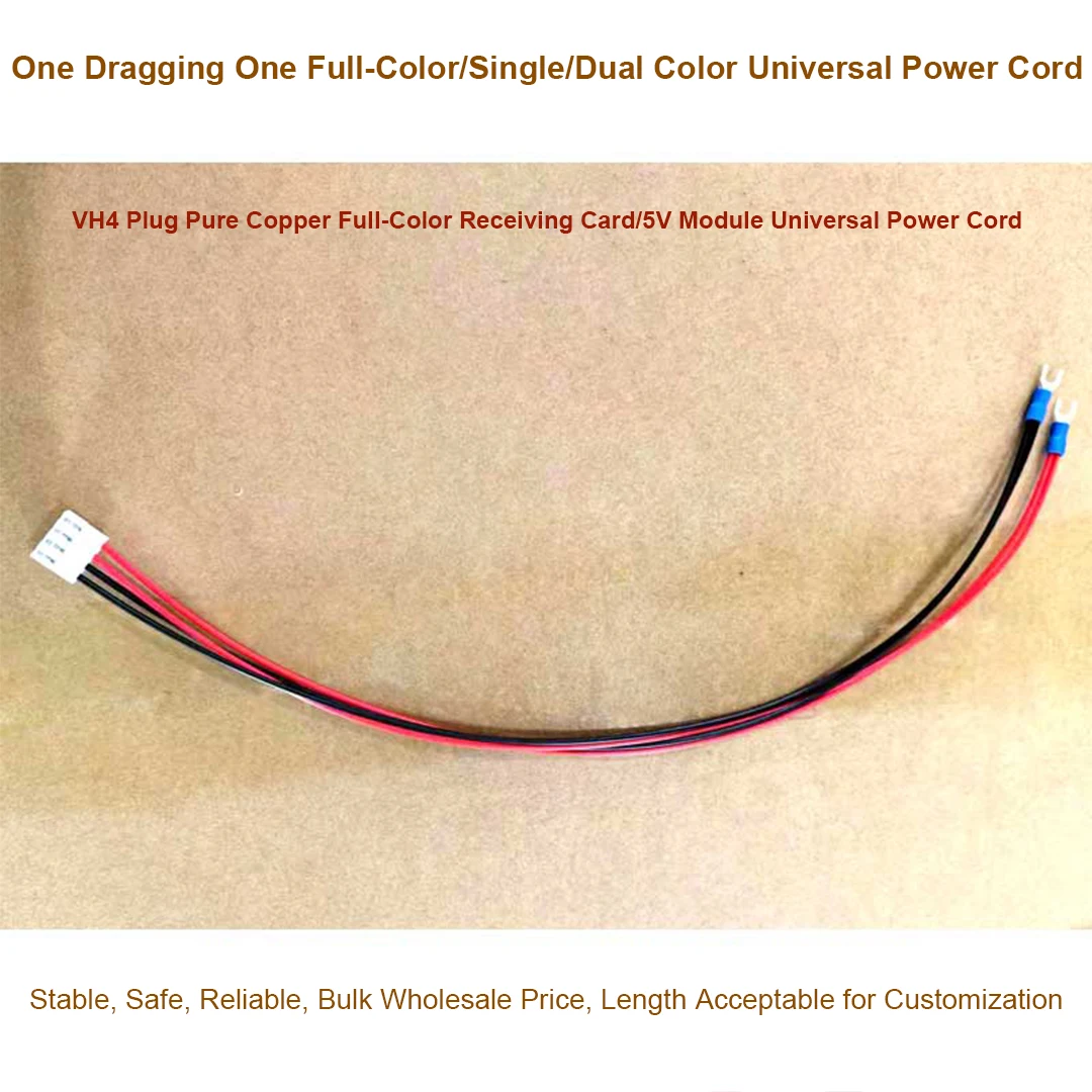Pure Copper Red Black One-To-One Single Dual Color Screen Universal Power Cable LED Receiver Card Module Special Power Cable