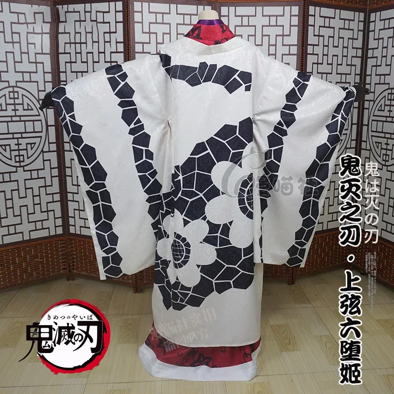 Daki Ume Cosplay Costume Kimono Women Suit Halloween Carnival Uniforms Custom Made