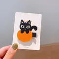 17 no cardboard