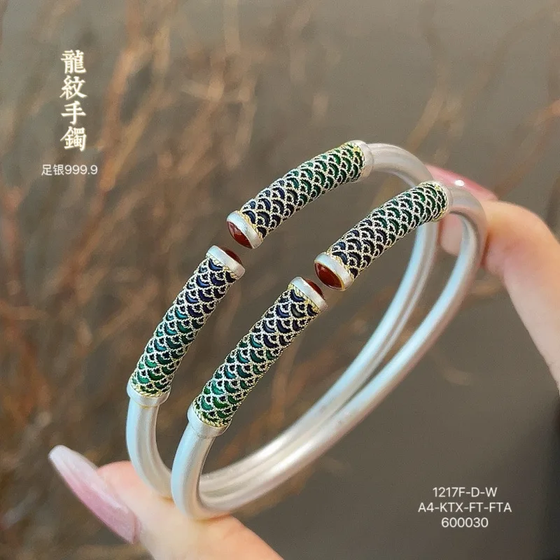 999.9 Gold-Plated Enamel Fish Scale Solid Openwork Silver Bracelet Retro Style
