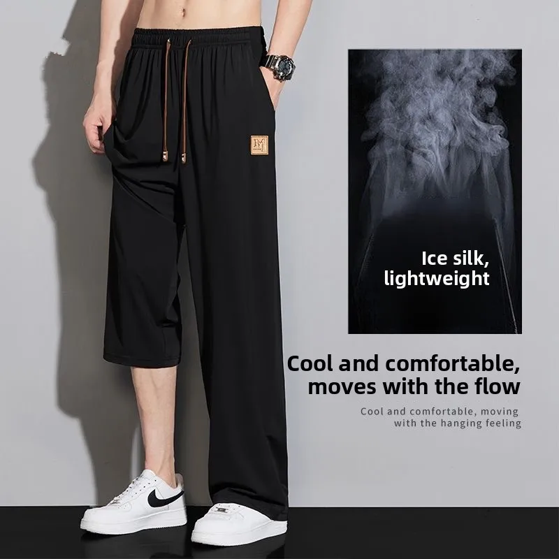 Ultra-Thin Ice-Silk Men's Summer Casual Straight Leg Loose Comfortable Quick-Dry Sport Pants Wide Leg Draping Lightweight