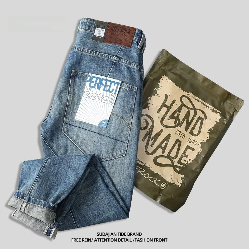 

Мужские джинсы прямого кроя в японском стиле, износостойкие, с 3D-резкой, дышащие, повседневные, молодежные, модные