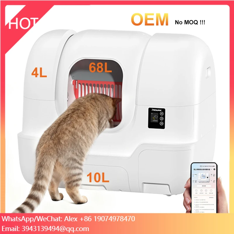 

APP Control Self Cleaning Box Automatic Trash Can Odor Control Leak-Proof Safety Protection Smart Electric Cat Box