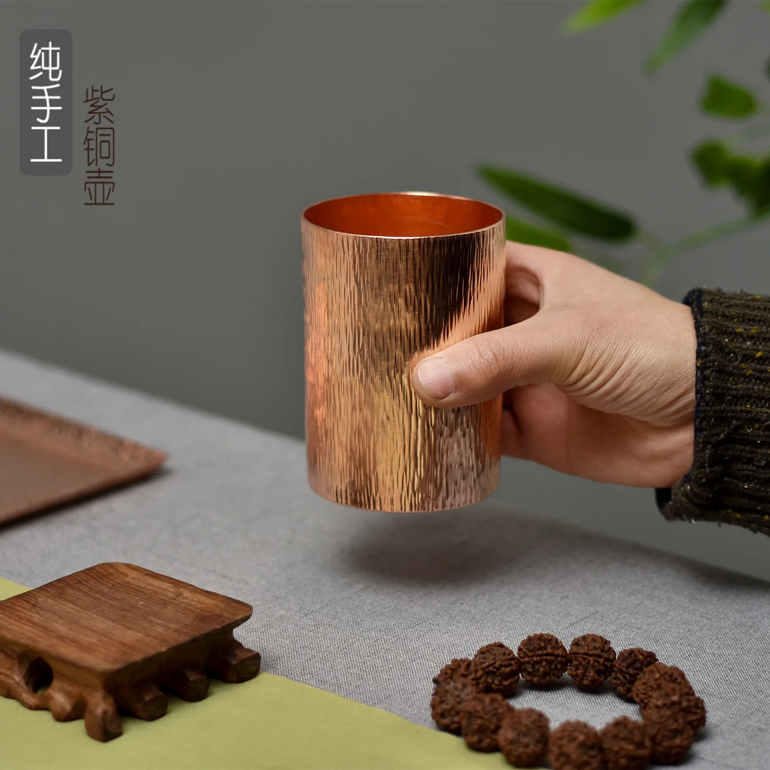 

400 мл пивная кружка из чистой меди/кофейная чашка, однослойная утолщенная, высококачественная деловая посуда для напитков, персонализированная чашка для воды для холодных напитков