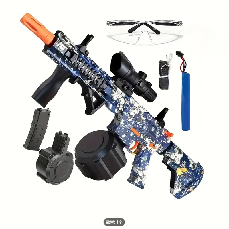 Pistolet na kulki żelowe, elektryczny pistolet na kulki, szybki pistolet na kulki, długotrwała żywotność akumulatora, do użytku na zewnątrz i wewnątrz