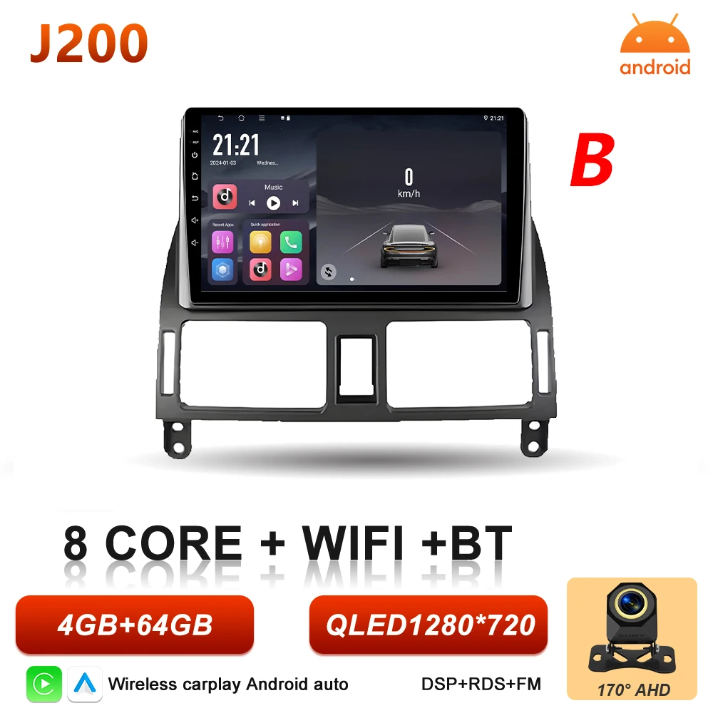 Android 16 autoradio voor Toyota Avensis T25 T250 2003 - 2009 multimediaspeler autoradio BT Carplay Auto GPS stereo DSP scherm