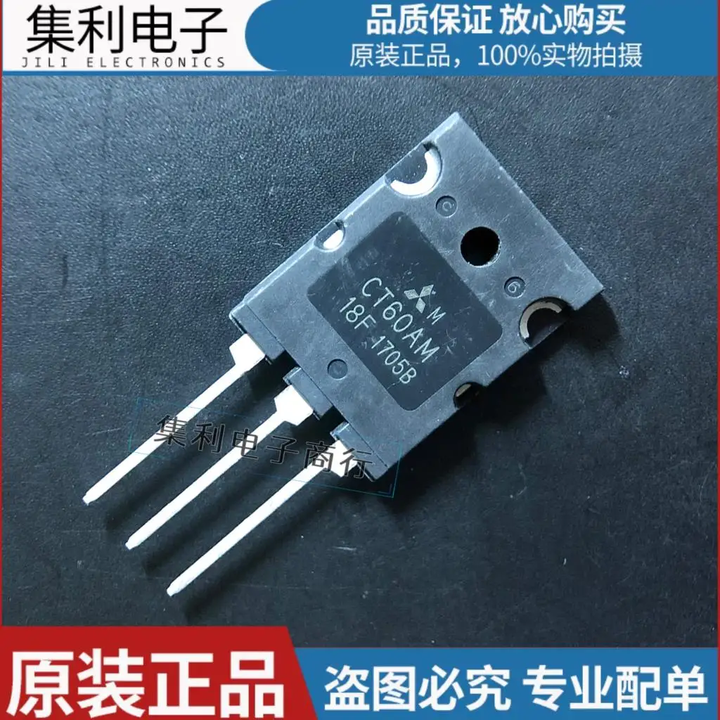 10PCS/Lot CT60AM-18F  IGBT  900V 60A  New And Imported Orginial Fast Shipping In Stock