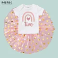 R4878-SQPWHYPK-