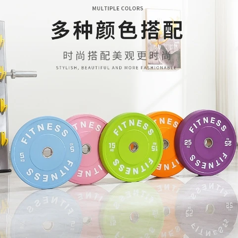 Barbell Hip Suit Commercial Fitness Equipment Weight-lifting Color Can Drop Large Hole All Rubber Dumbbells.