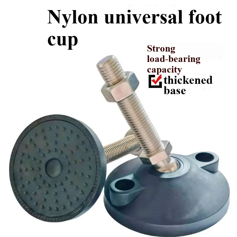 304 Stainless Steel Nylon Universal Foot Cup M8 M10 M12 M16 M20 M24 Adjustable Furniture/milling Machine Balance Support Foot