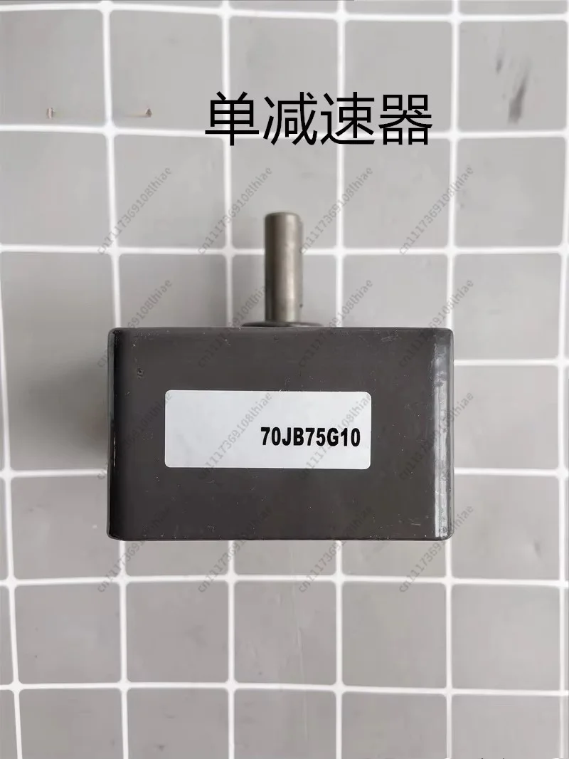 For  Gear box reducer motor Deceleration 70jb300g10 70jb180g10 70jb150g10 70jb120g10 70jb100g10 70jb75g10 70jb50g10 70jb12.5g10