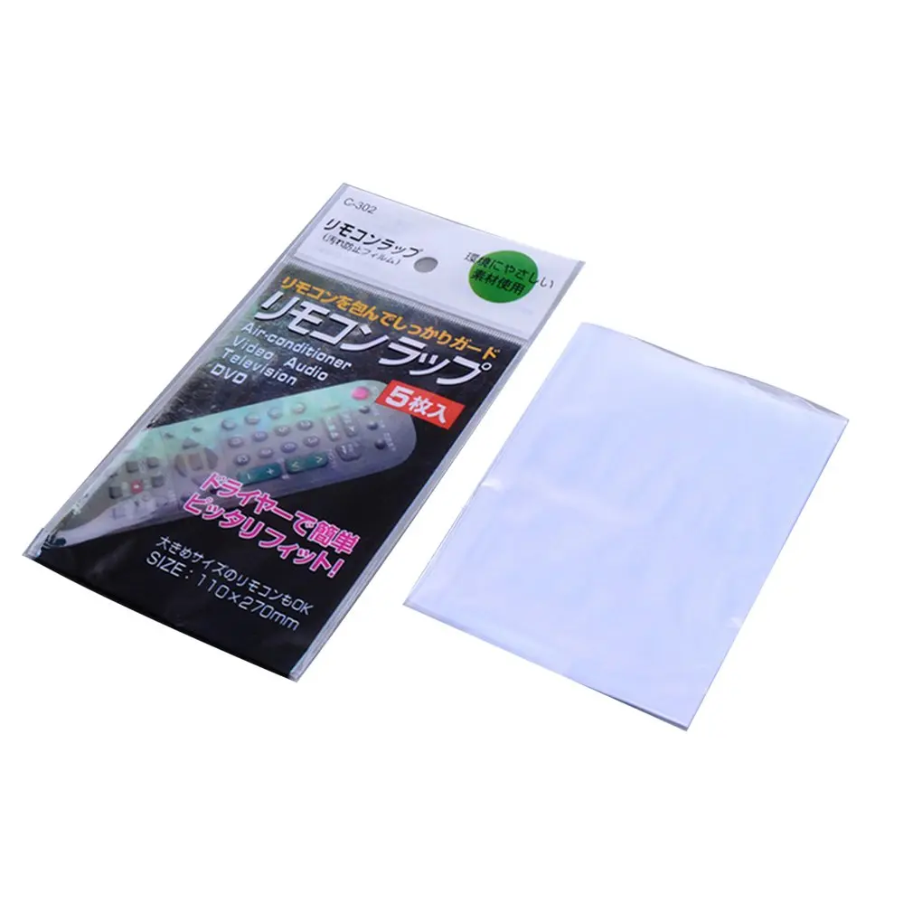 5pcs Heat Shrink Film Clear Video TV Air Condition Remote Control Protector Cover Home Waterproof Protective Case Tv Samsung