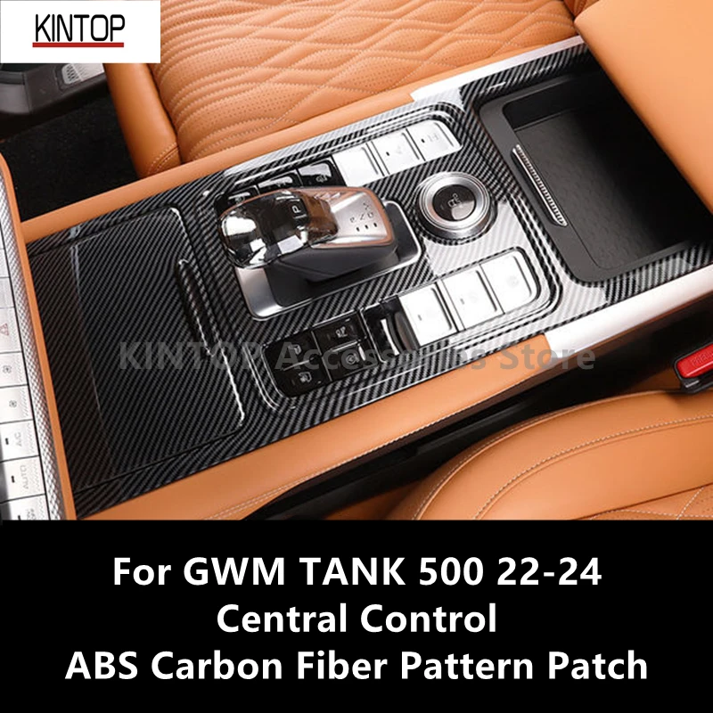 For GWM TANK 500 22-24 Central Control ABS Carbon Fiber Pattern Patch Interior Decoration Protection Accessories Refit