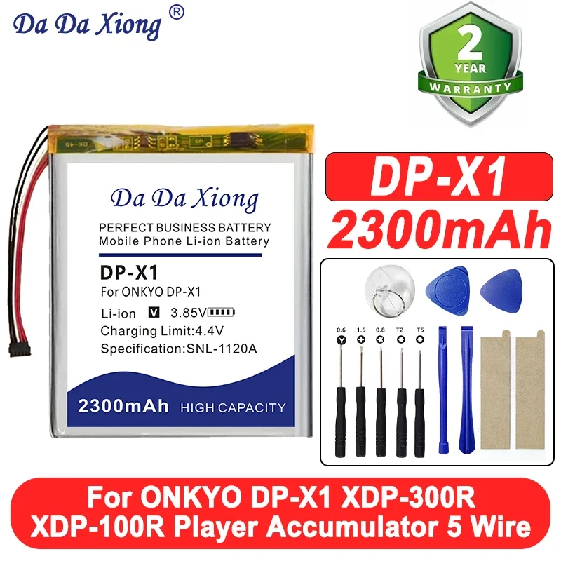 New 2300mAh XDP-300R DP-X1 Battery For ONKYO Pioneer XDP-300R XDP-100R XDP100 Player Accumulator 5 Wire Accumulator
