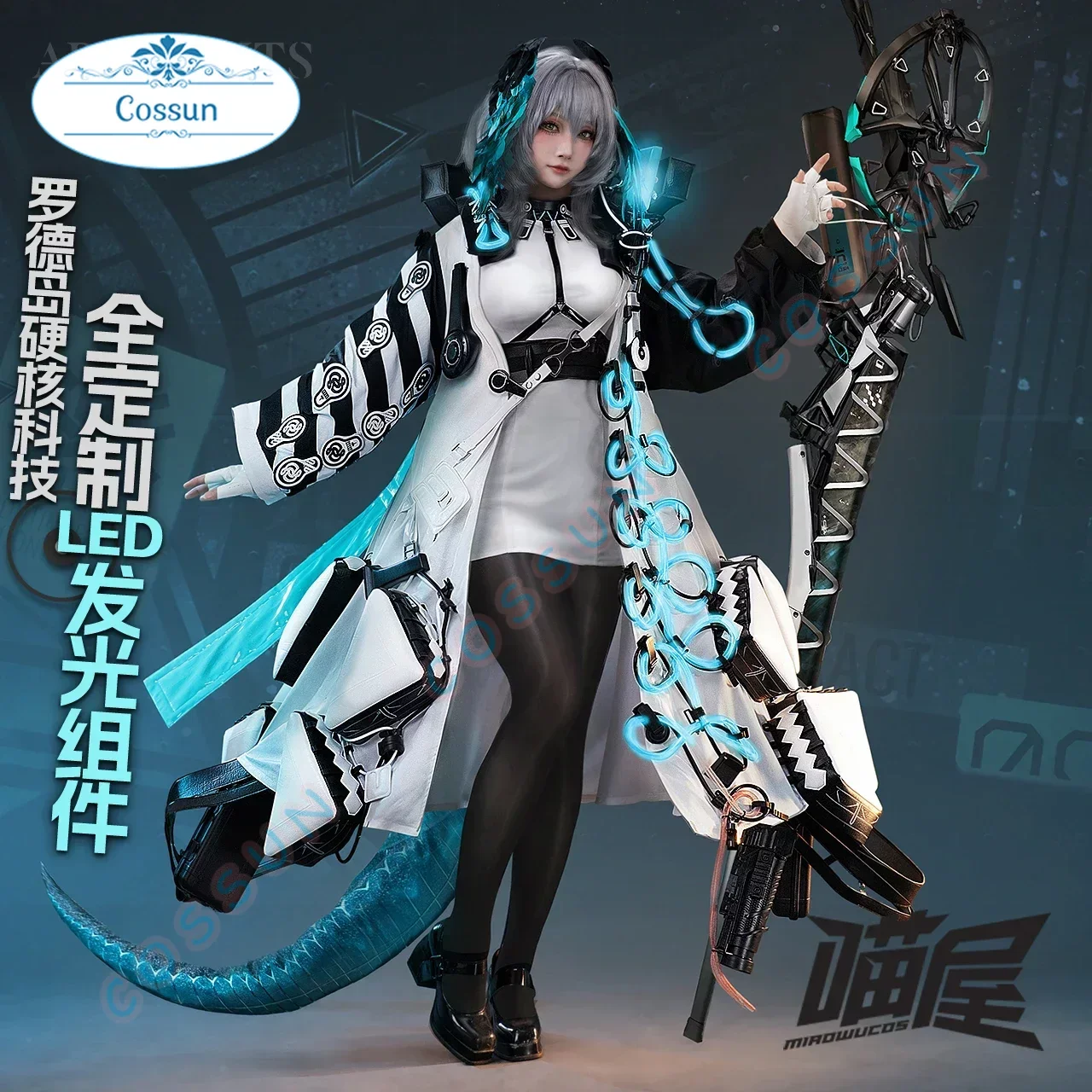 

Arknights Operators Ho'olheyak Dress Cosplay Costume Cos Game Anime Party Uniform Hallowen Play Role Clothes Clothing