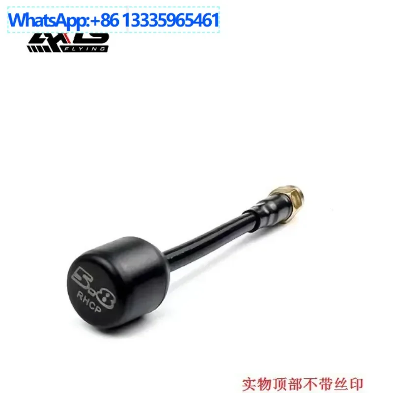 

10PCS Axisflying 4.9G 5.8G Image Transmission Mushroom Head Antenna 130mm Length SMA Male RHCP