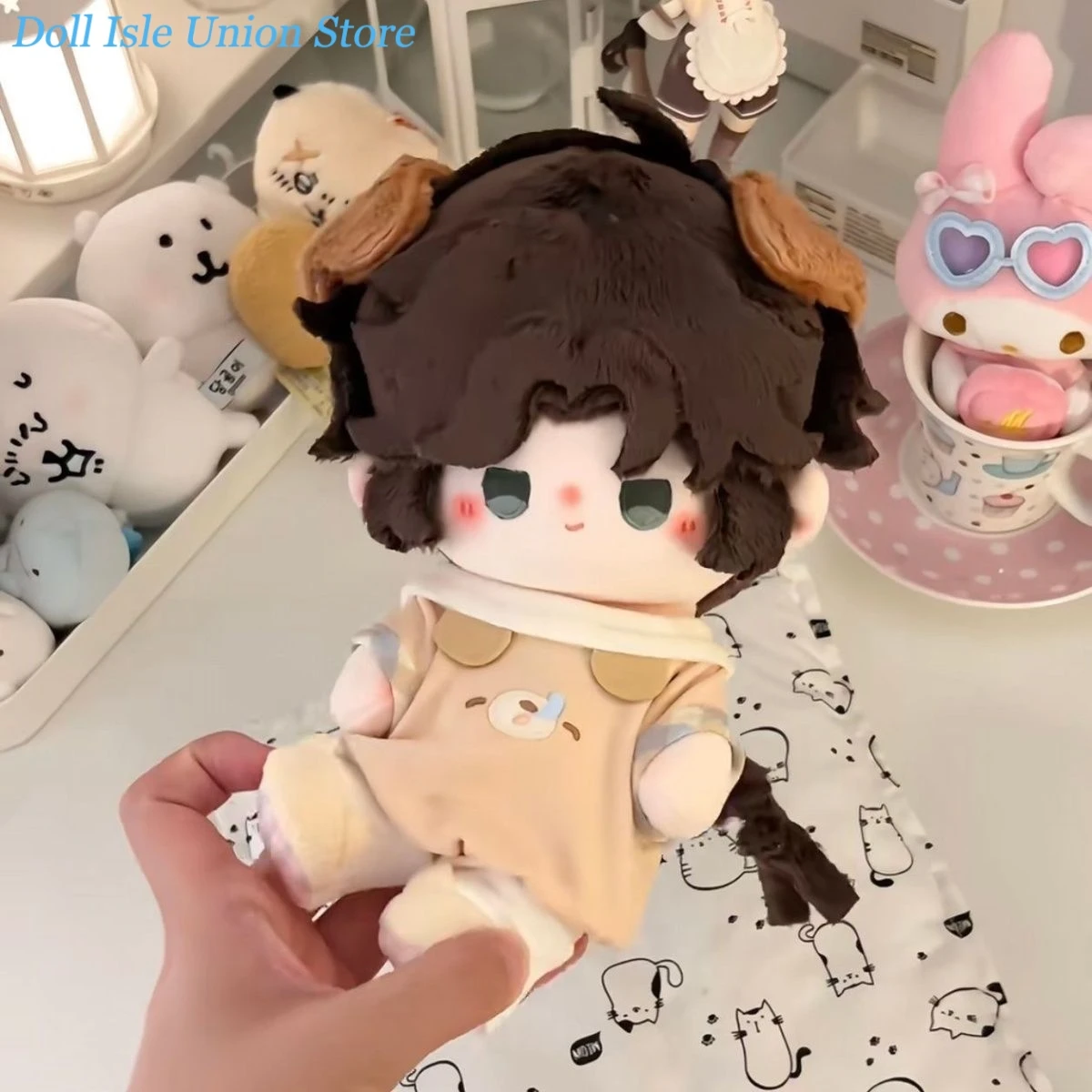 Xiao Yao Tomb Busters Attributes Anime Cotton Doll 20cm Lovely Plush Toys Cartoon Change Clothes Skeleton Body Plushie