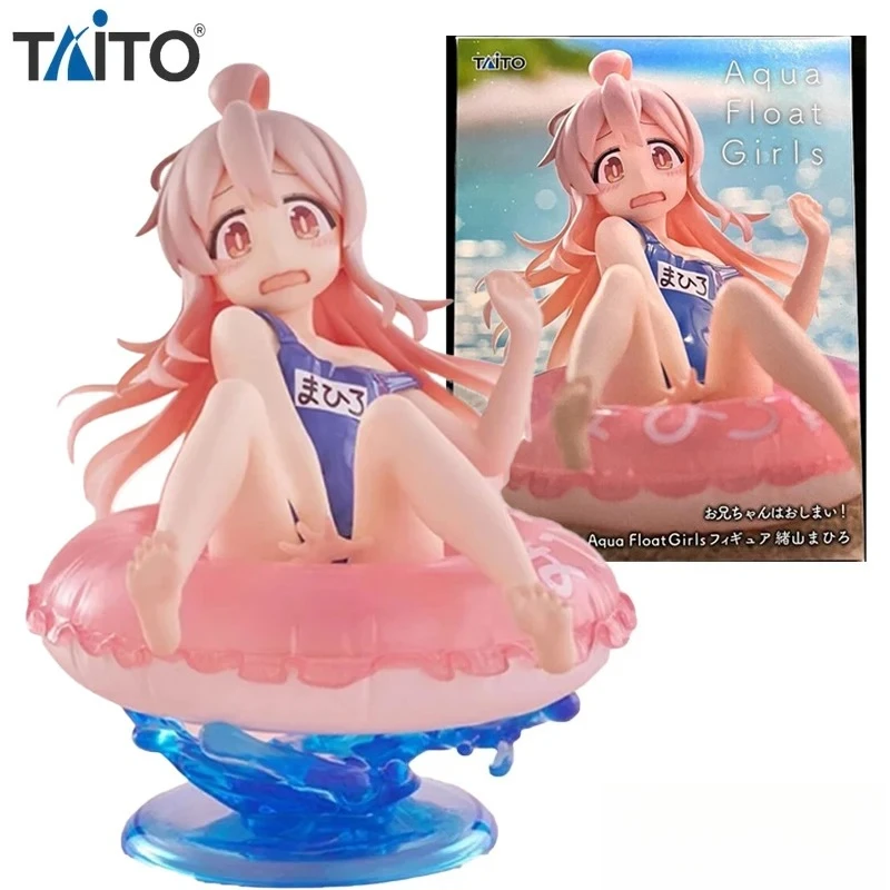 

In Stock TAiTO Aqua Float Girls Onimai: I'm Now Your Sister! Oyama Mahiro Swim Ring Ver. PVC 10CM Anime Action Figures Model Toy