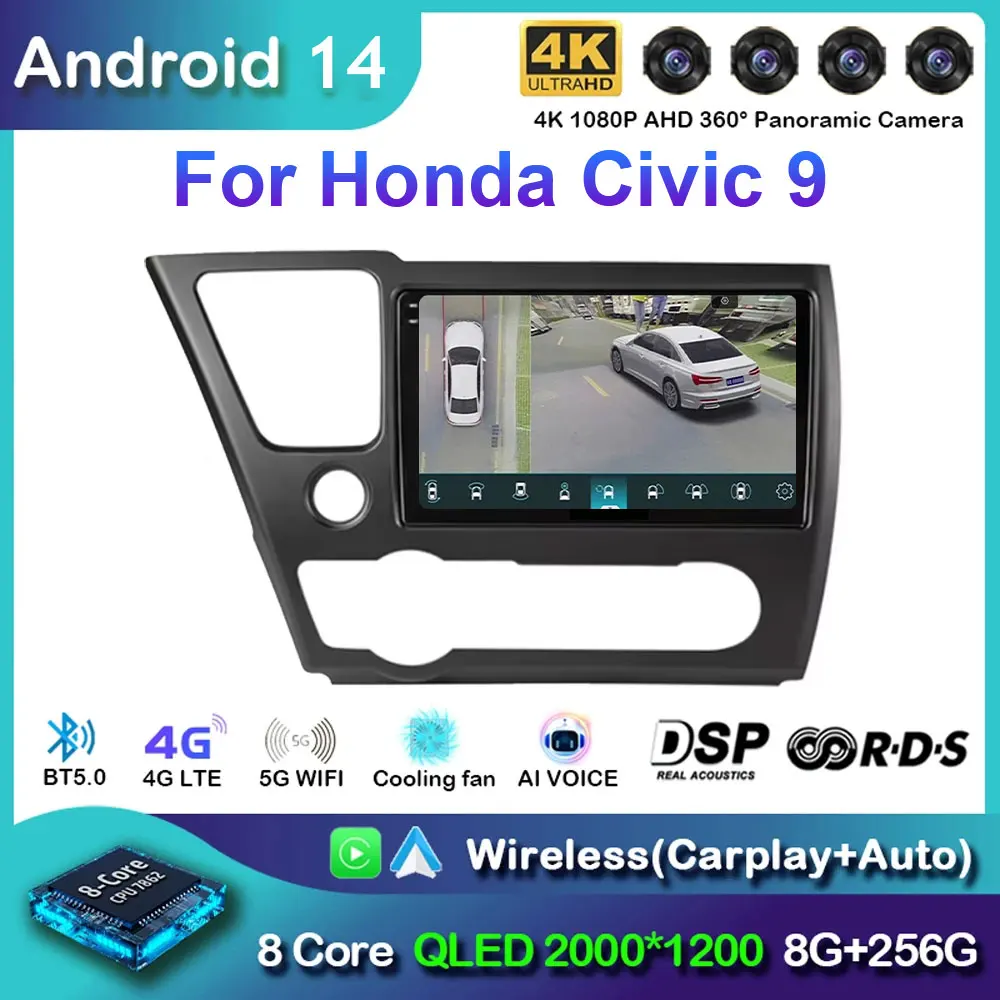 Android 14 Car radio For Honda Civic 9 9th US Sender Coupe Carplay Android auto Qualcomm Car stereo Multimedia player DSP 2 din