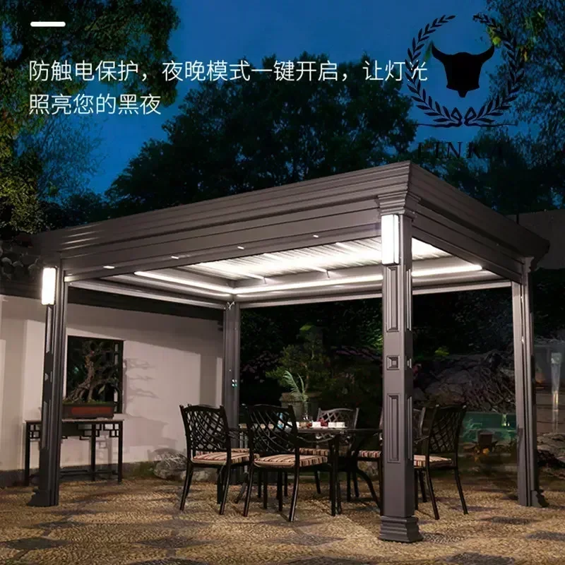 Oude outdoor gazebo  courtyard garden Chinese style electric shade pergola villa aluminum alloy four-corner pavilion