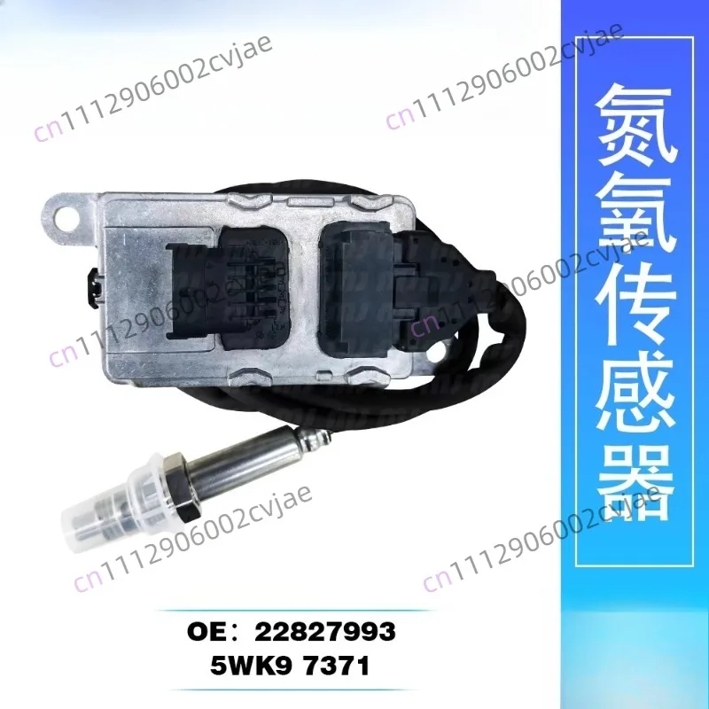 Nitrogen Oxygen Sensor for Renault Volvo Trucks Original 22827993