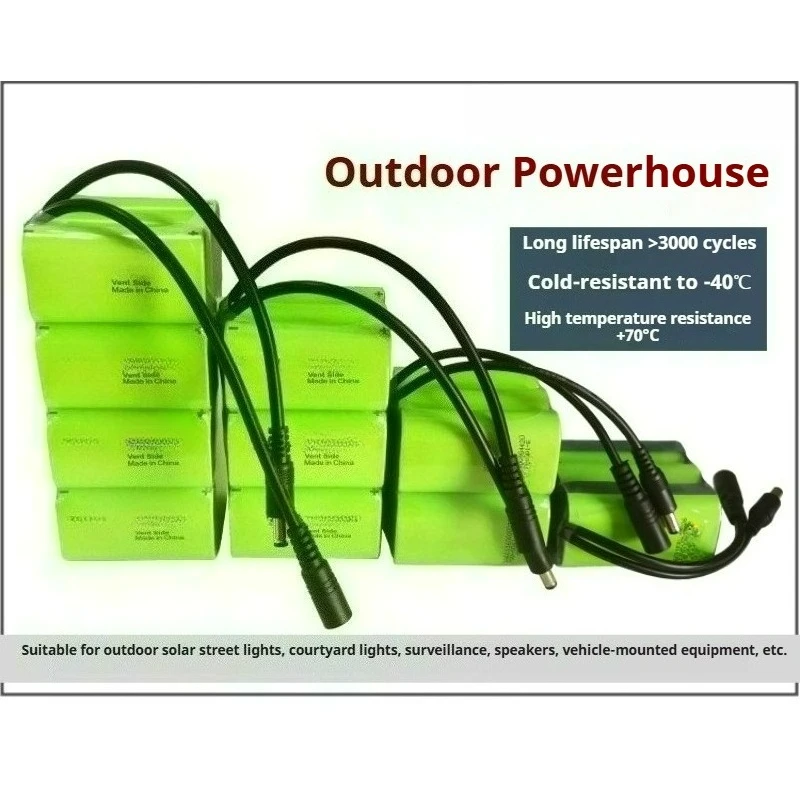 12V 5300mAh 24V 10600mAh for Outdoor Audio Solar Street Lamp Xenon Light Lithium Rechargeable Battery High Capacity Pack