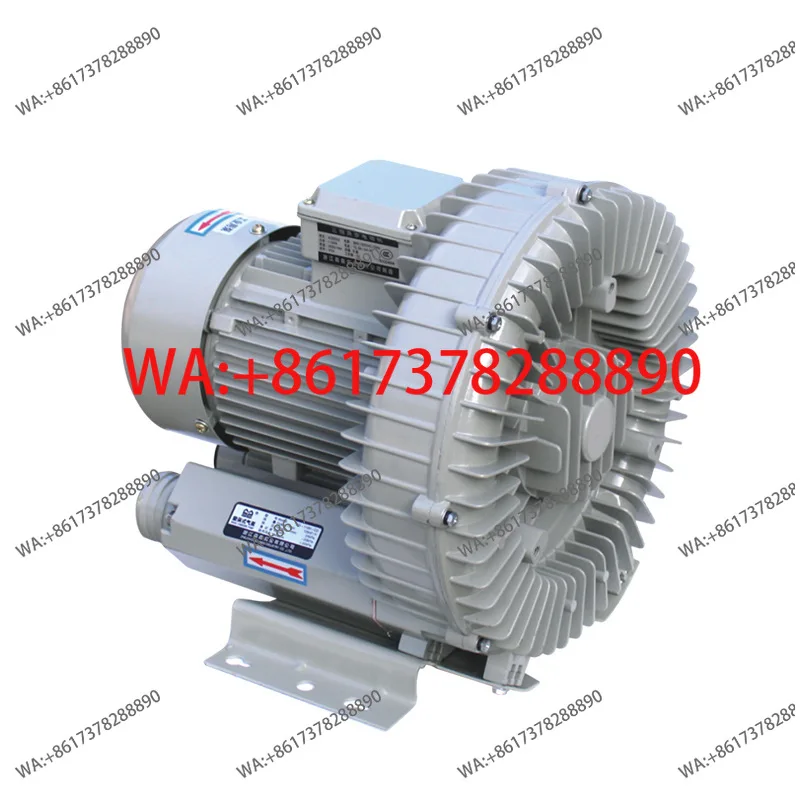 

3KW air pump HG-3000-C2 aerator blower Exposure pump Vacuum suction fan