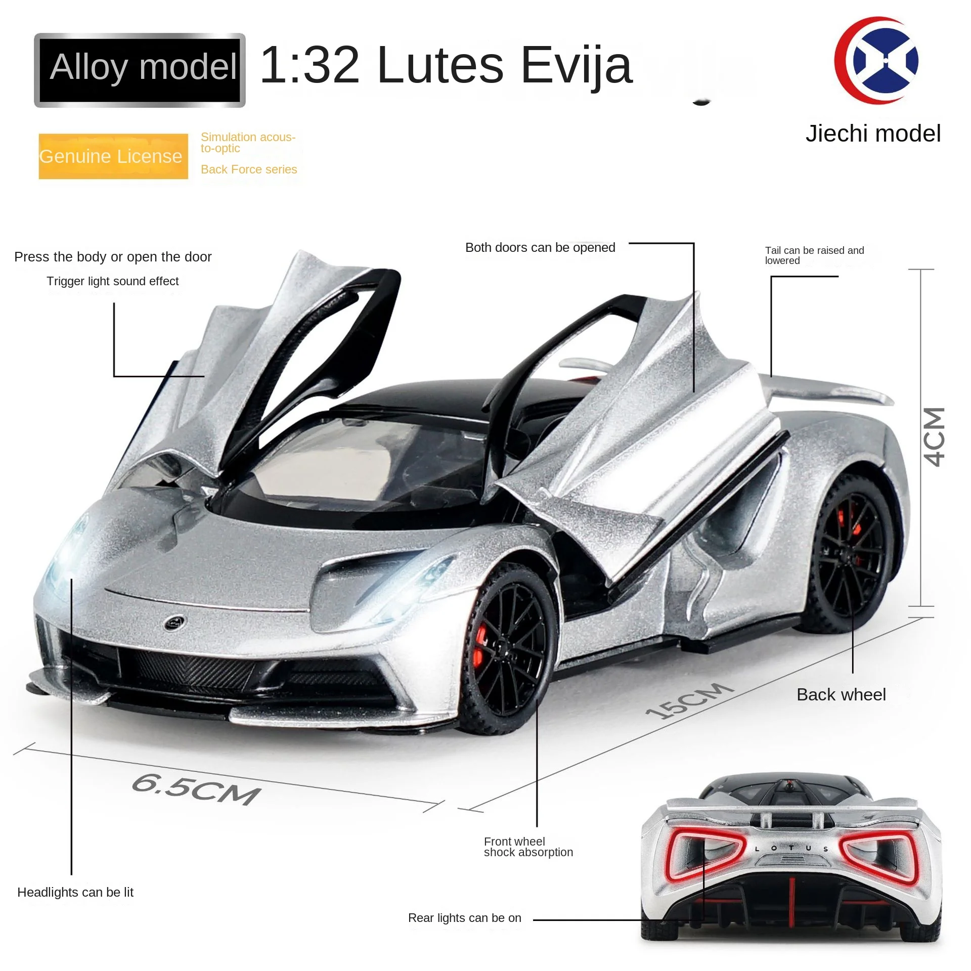 Authentic 1:32 Scale Lotus Evija Electric Car Parts & Accs with Shock Absorbent Alloy and Sound & Light Effects for Kids