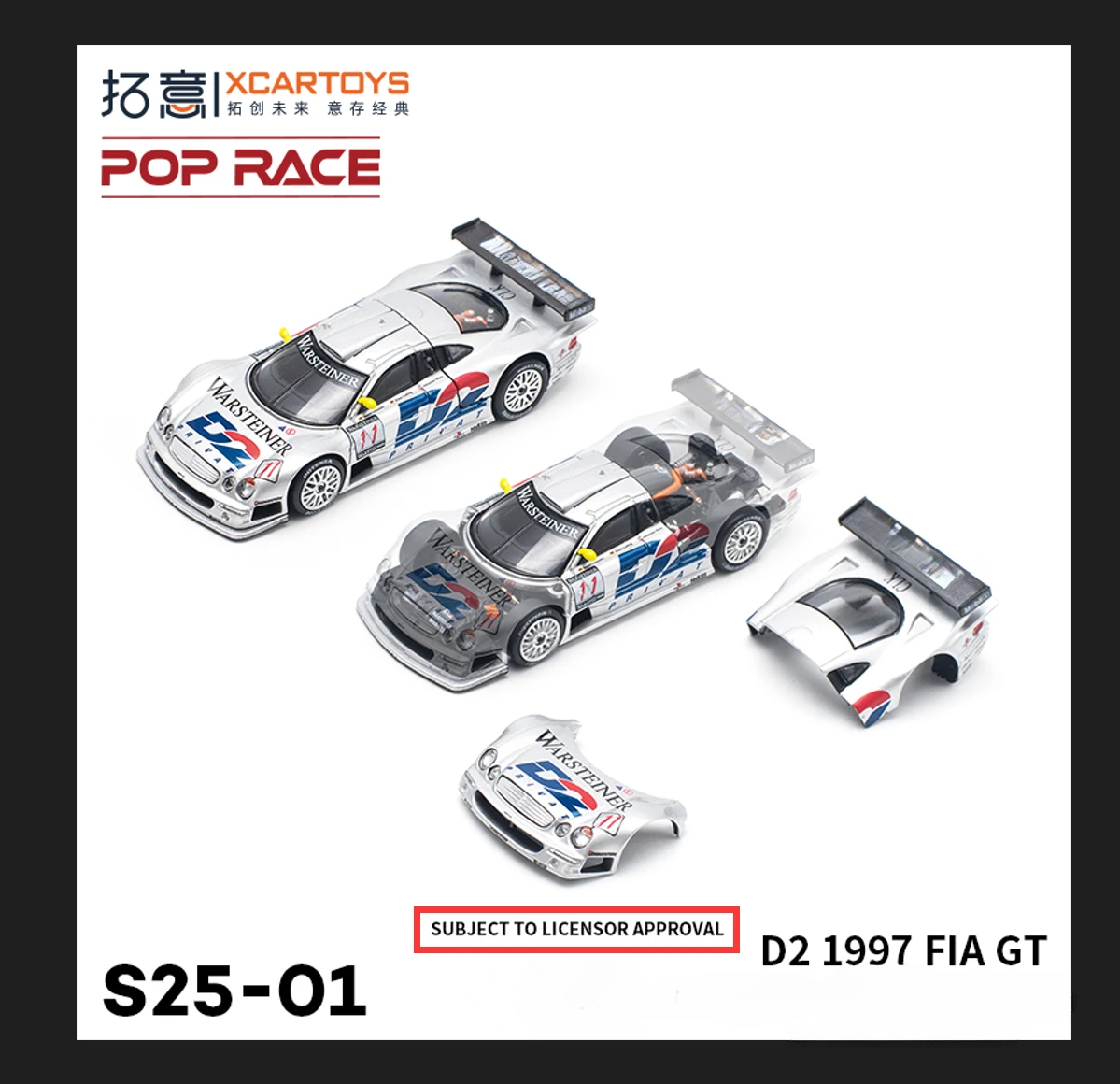 Xcartoys-pope Race Silver نموذج دييكاست ، 1:64 D2 سيارة ، FIA GT CLK ، طلب مسبق