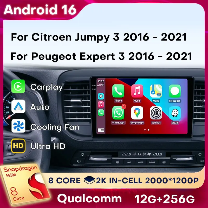 Android 16 Carplay For Citroen Jumpy 3 2016 - 2021 For Peugeot Expert 3 2016 - 2021 Car Radio 360 Camera Video BT Navigation DSP