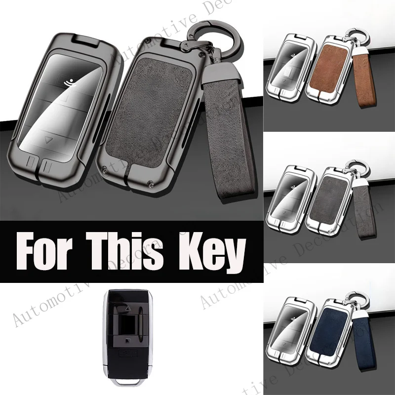Z+ Zinc Alloy TPU Leather Car Key Fob Case Cover Holder Bag For Rolls-Royce Phantom