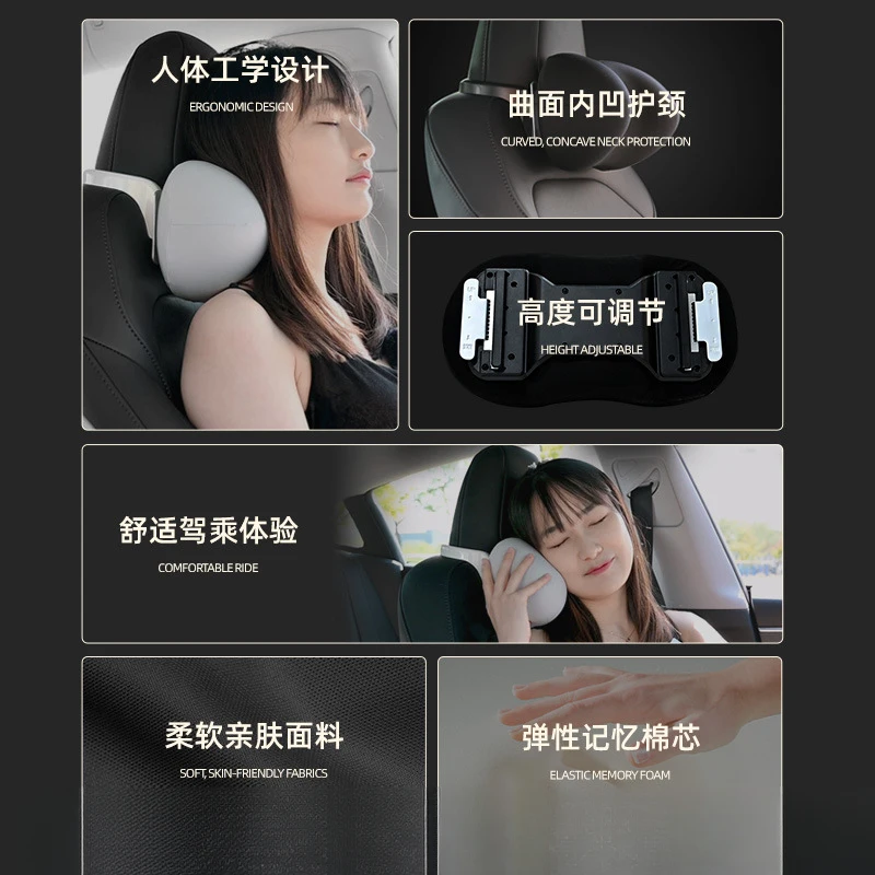 

ApplicableSPANeck support headrest cushion foam silk car accessory