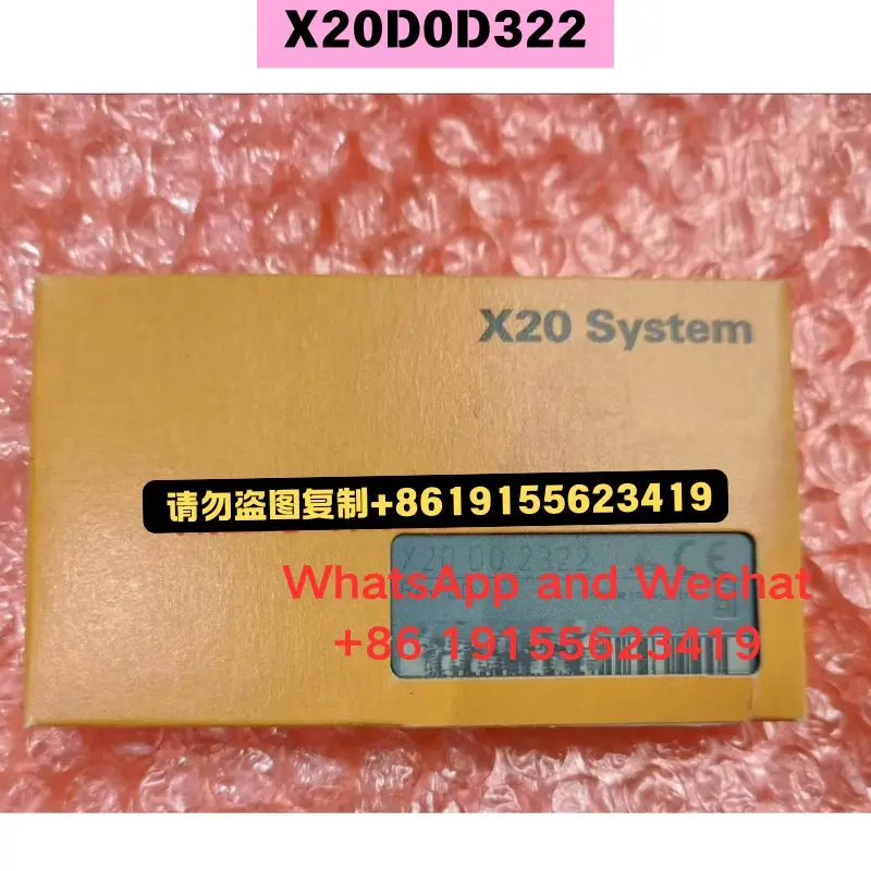 Brand new Original imported X20D0D322 module Fast delivery 1