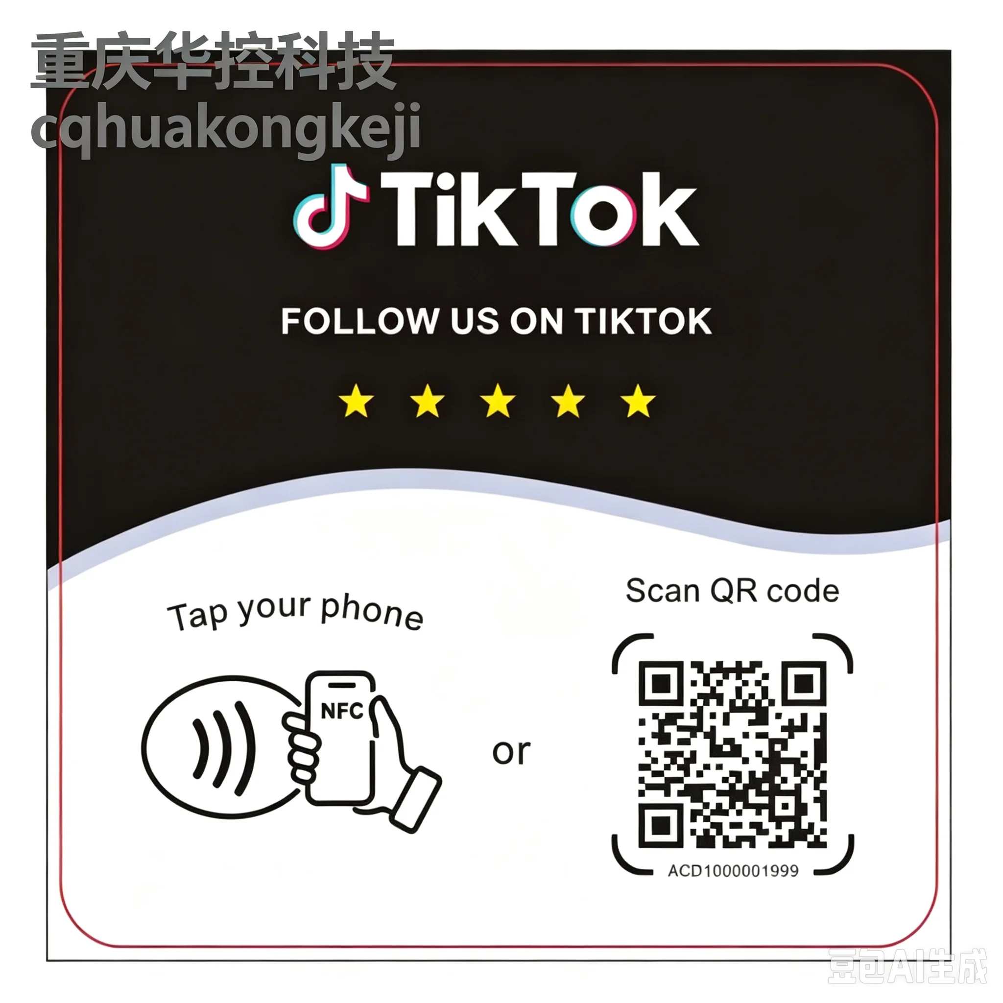 Instagram Google Review Tap Cards (3 Pack) Tap for Instant Reviews All Phones Compatible Reusable Smart Tap NFC & QR Boost Busin