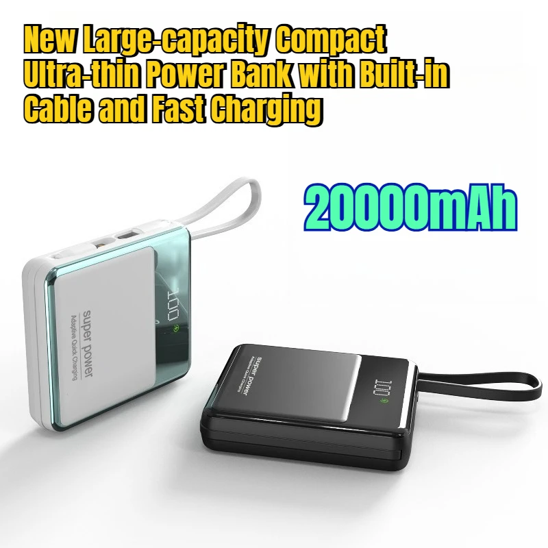 

20000mAh New Large-capacity Compact Ultra-thin Power Bank with Built-in Cable and Fast Charging