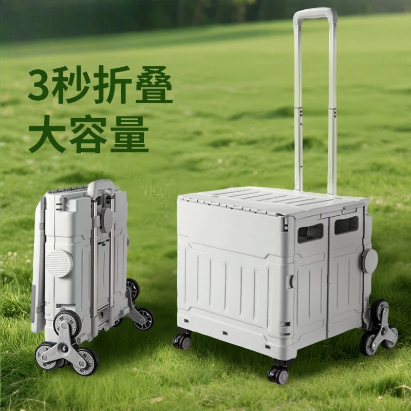 Portable Folding Hand Pull Trolley Multi‑purpose Wagon for Home Grocery Express Stall Outdoor