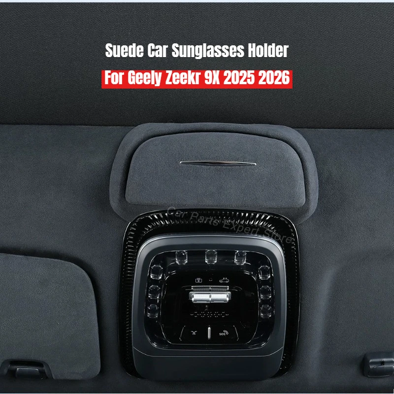 Suede Car Sunglasses Holder Storage Box Case for Geely Zeekr 9X Sun Glasses Storage Clip Flocking Lining Eyeglass Rack Interior