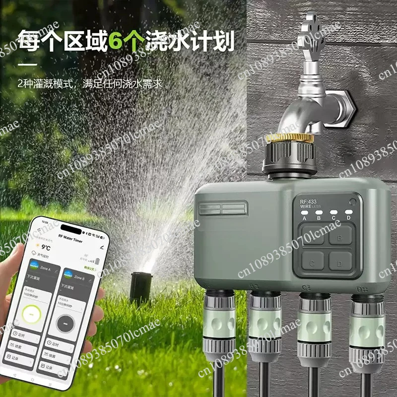 Système d'arrosage automatique - Smart Garden Irrigation System avis et prix