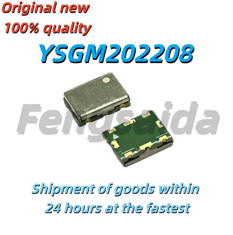 (5 pieces) 100% brand new YSGM202208 Voltage-Controlled Oscillator 1860-2400MHz Interference Signal TD-SCDMA/WCDMA
