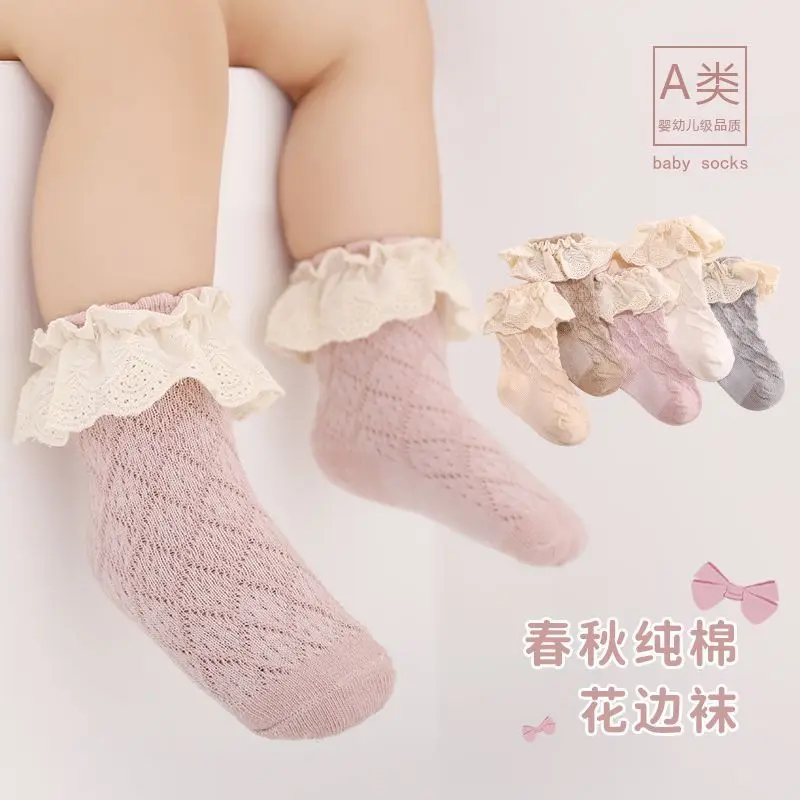 

5 PAirs Colorful * Childhood Baby Grils Ruffle Lace Socks Toddler Vintage Ribbed Princess Frilly Dress Short Socks