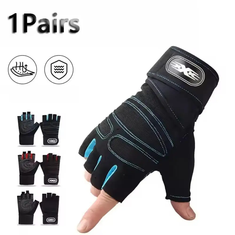 Fitness Half Finger Gloves Men And Women Wrist Guard Sports Dumbbell Riding Non Slip Horizontal Bar Exercise Training