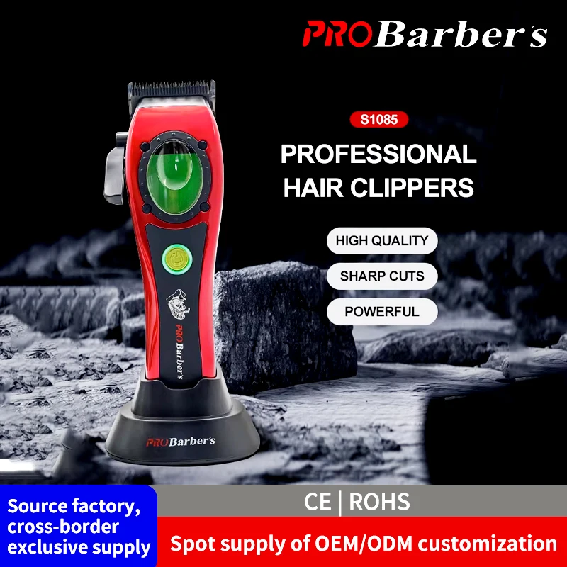 

Professional Hair Clippers 8000 RPM Hair Trimmer Professional Hair Cutting Machine Barbers Supplie electric hair cutting machine
